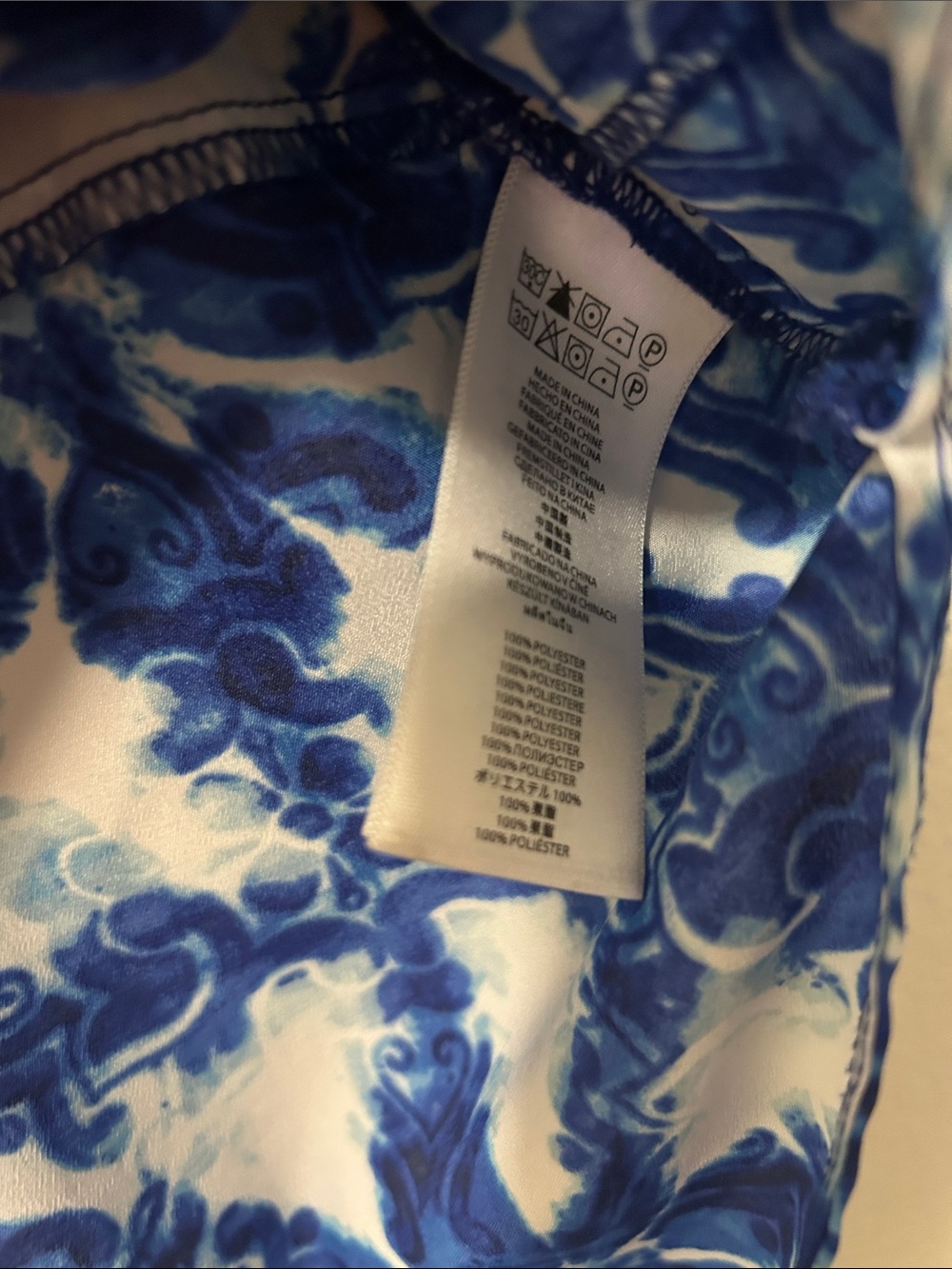 Michael Kors Blue and White Printed Zip-Front Sleeveless Camisole - Picture 4 of 5